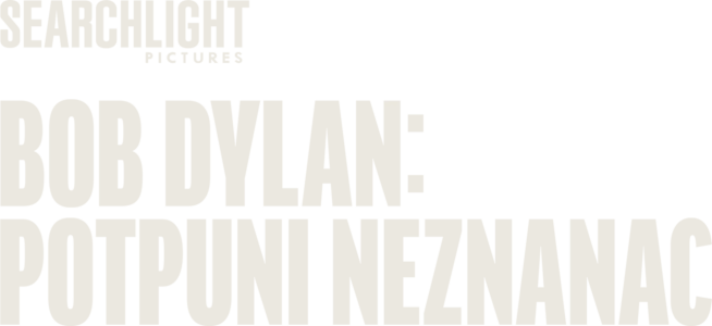 Bob Dylan: Potpuni neznanac