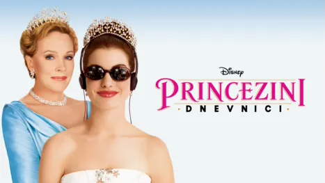 thumbnail - Princezini dnevnici