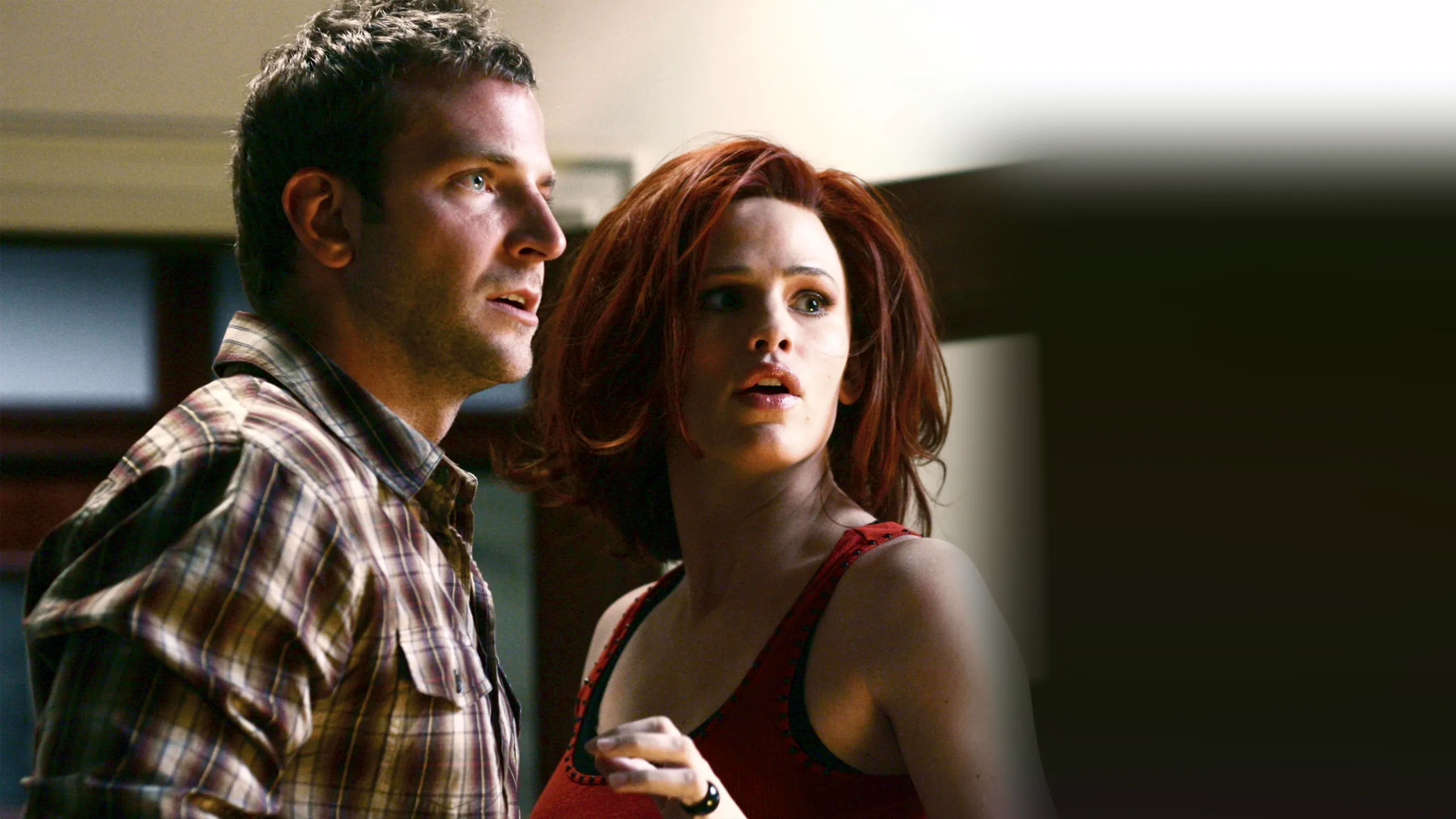 Alias