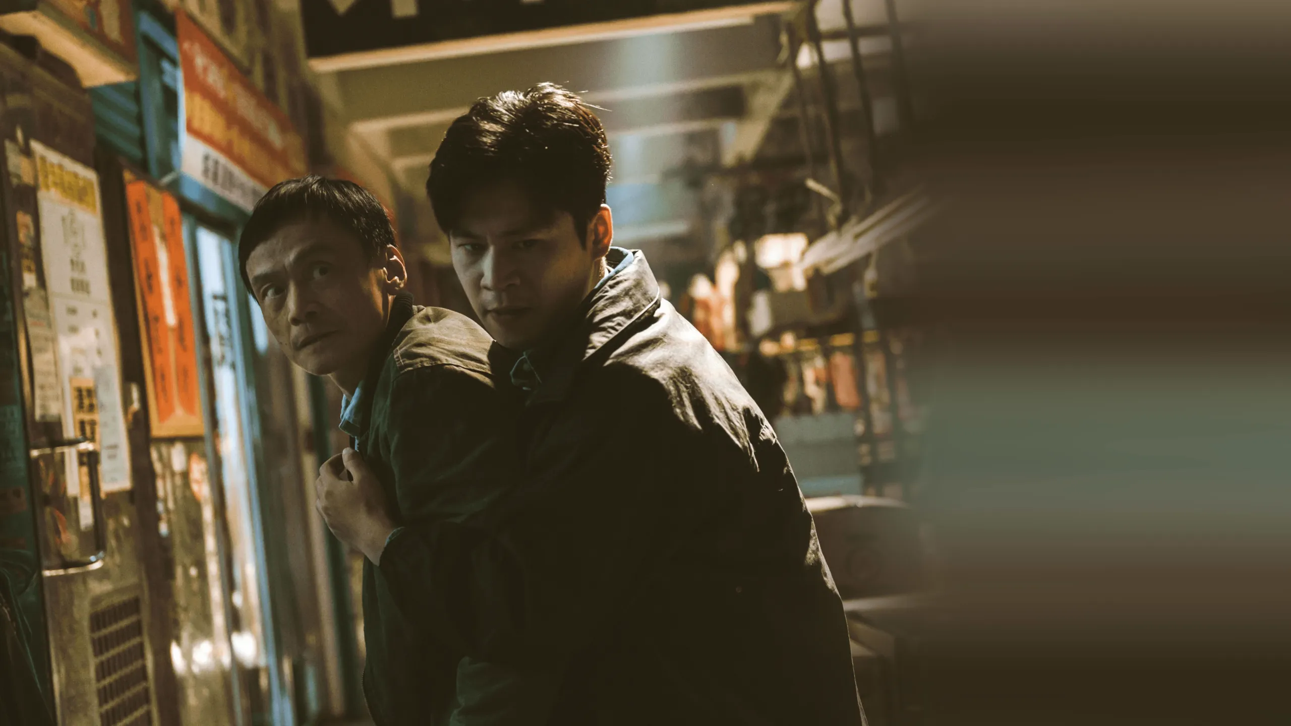 Taiwan Crime Stories