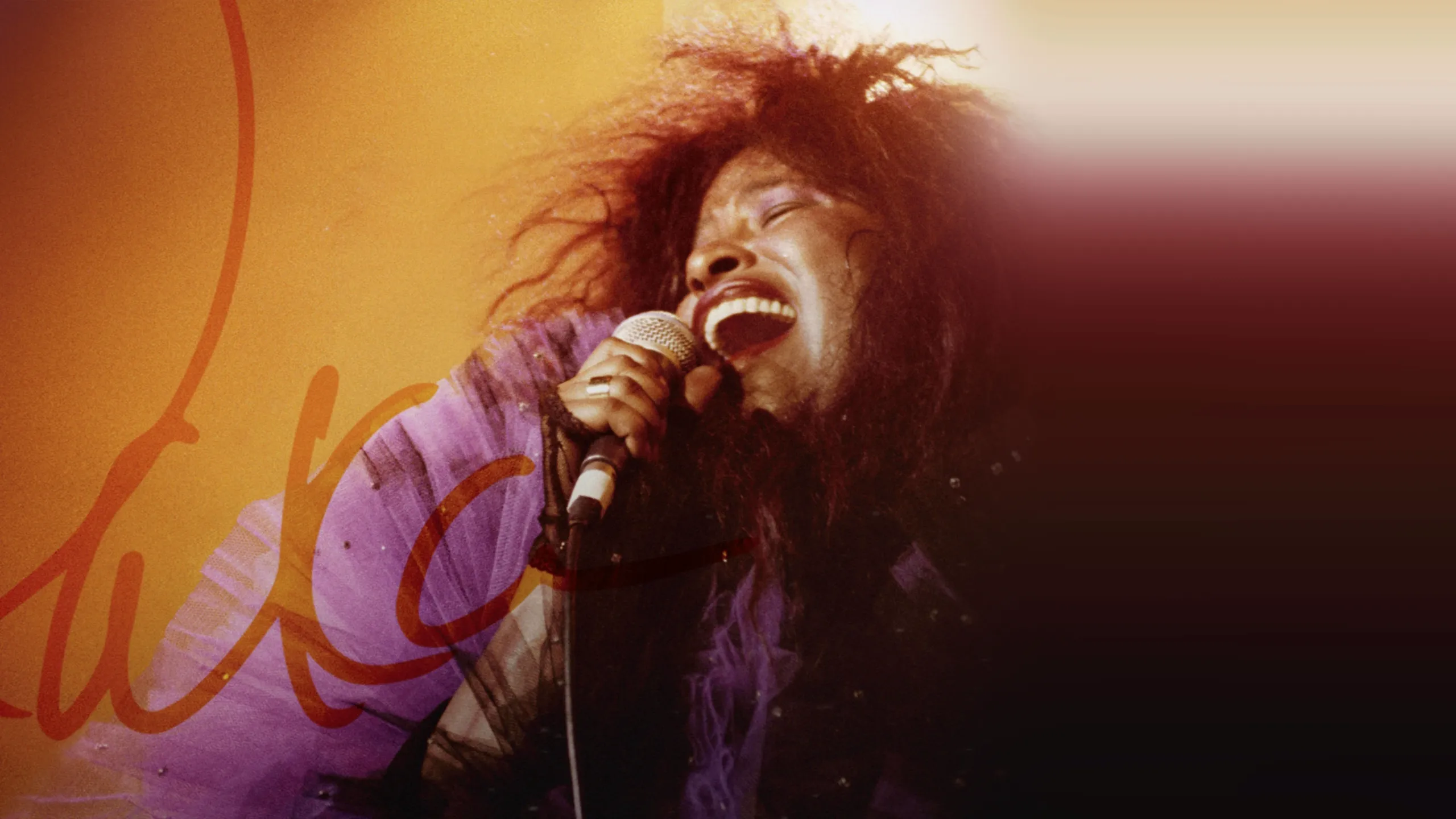 ‪A Conversation with Chaka Khan‬