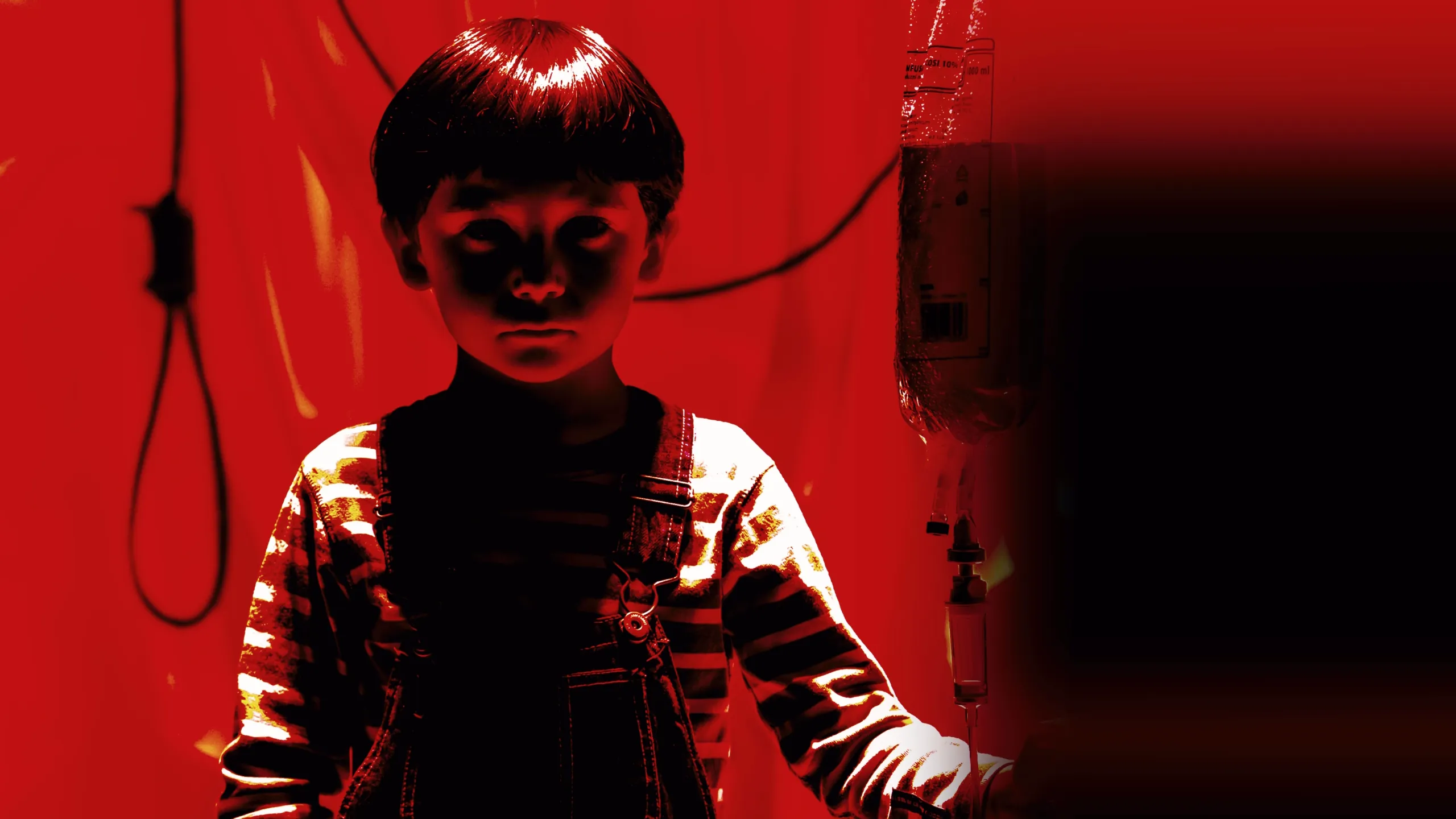 The Omen