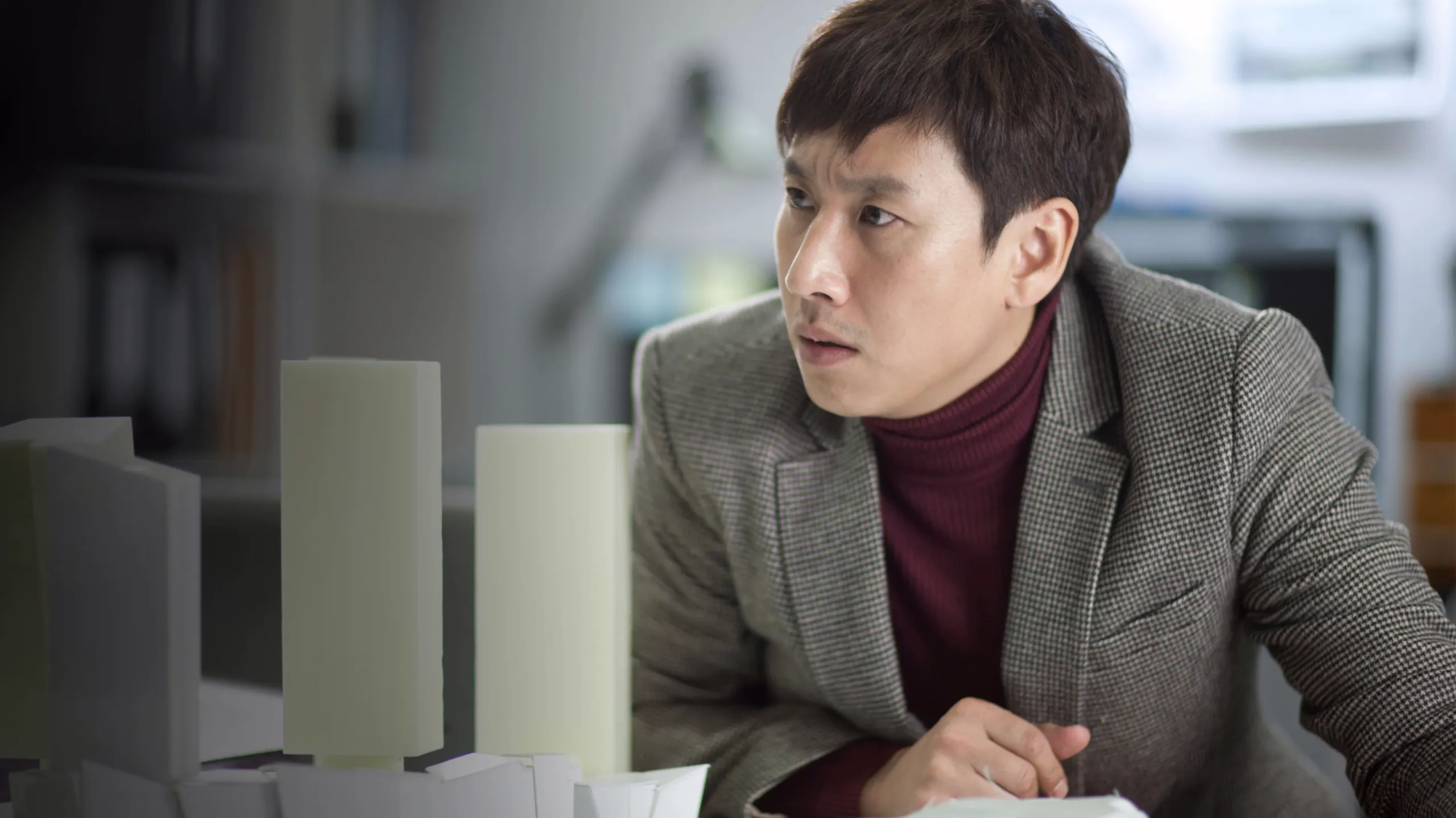 내 아내의 모든 것