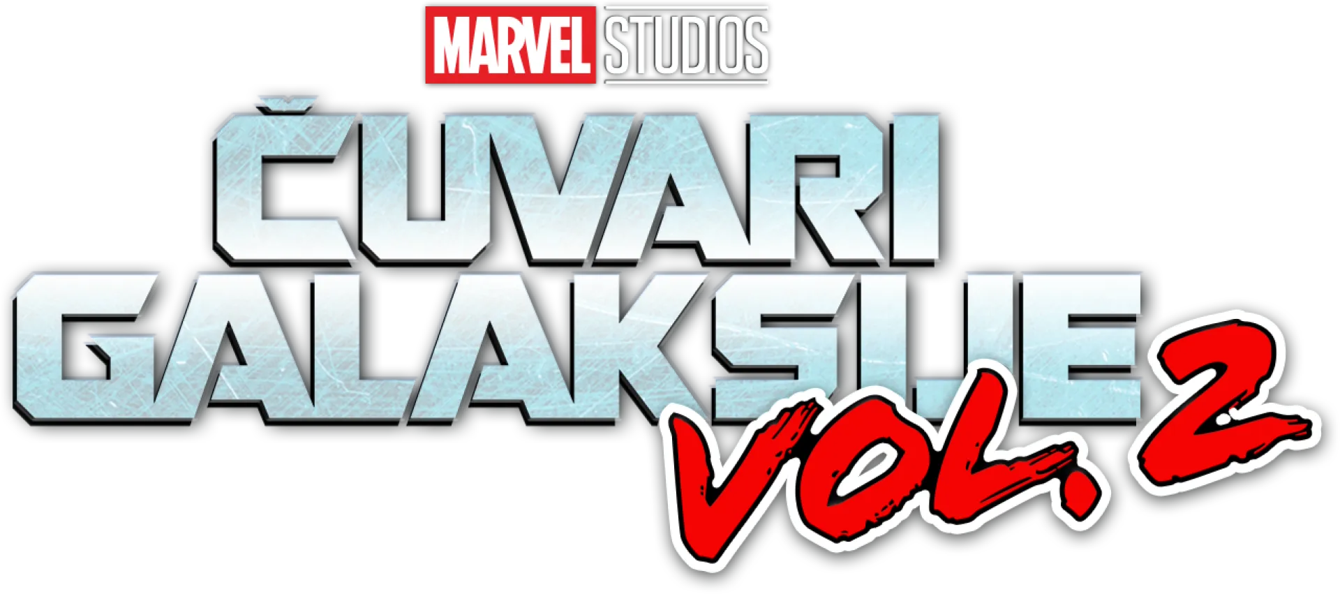 ČUVARI GALAKSIJE VOL. 2