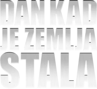Dan kad je Zemlja stala