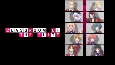 Classroom of the Elite