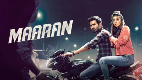 thumbnail - Maaran
