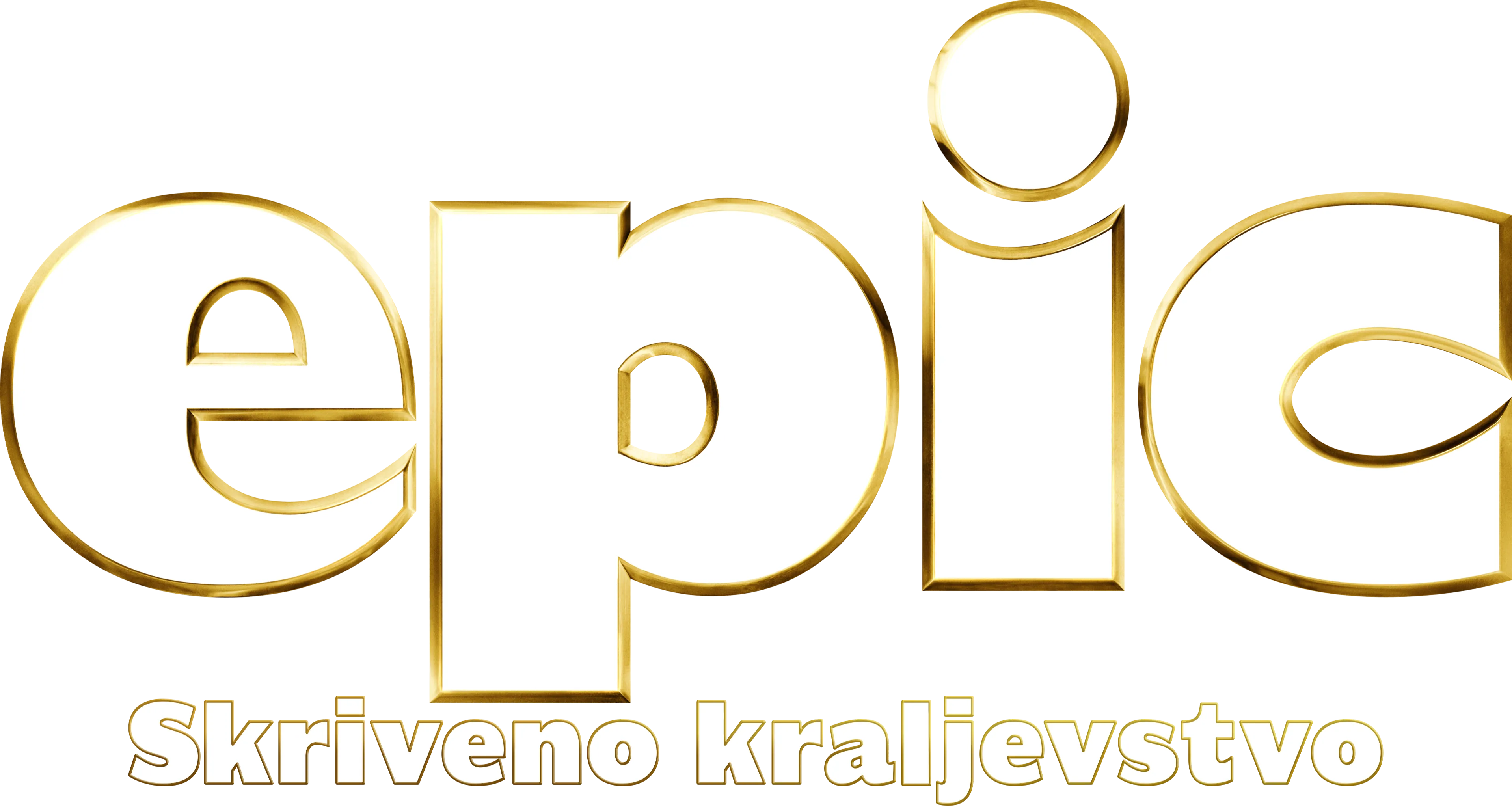 Epic: Skriveno kraljevstvo