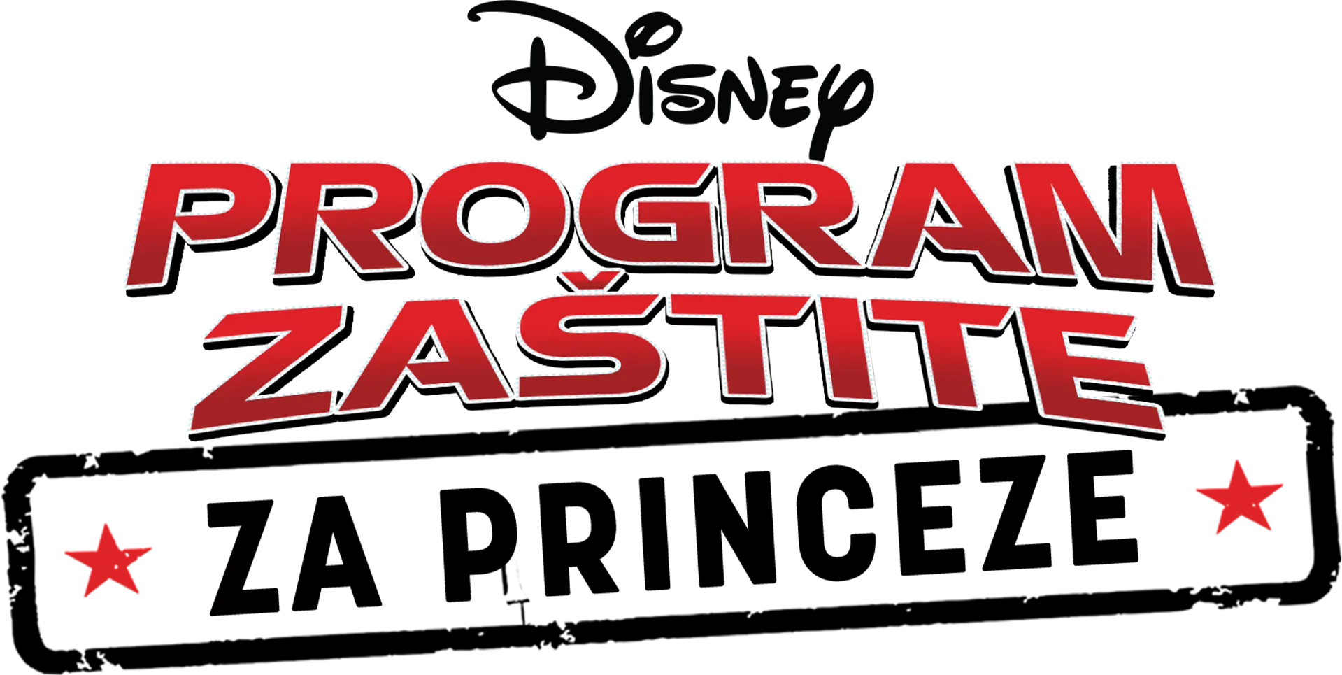 Program zaštite za princeze