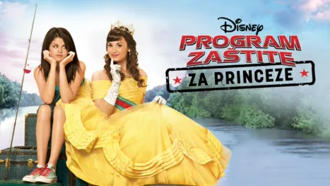 thumbnail - Program zaštite za princeze