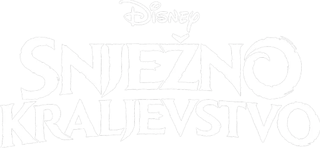 Snježno kraljevstvo