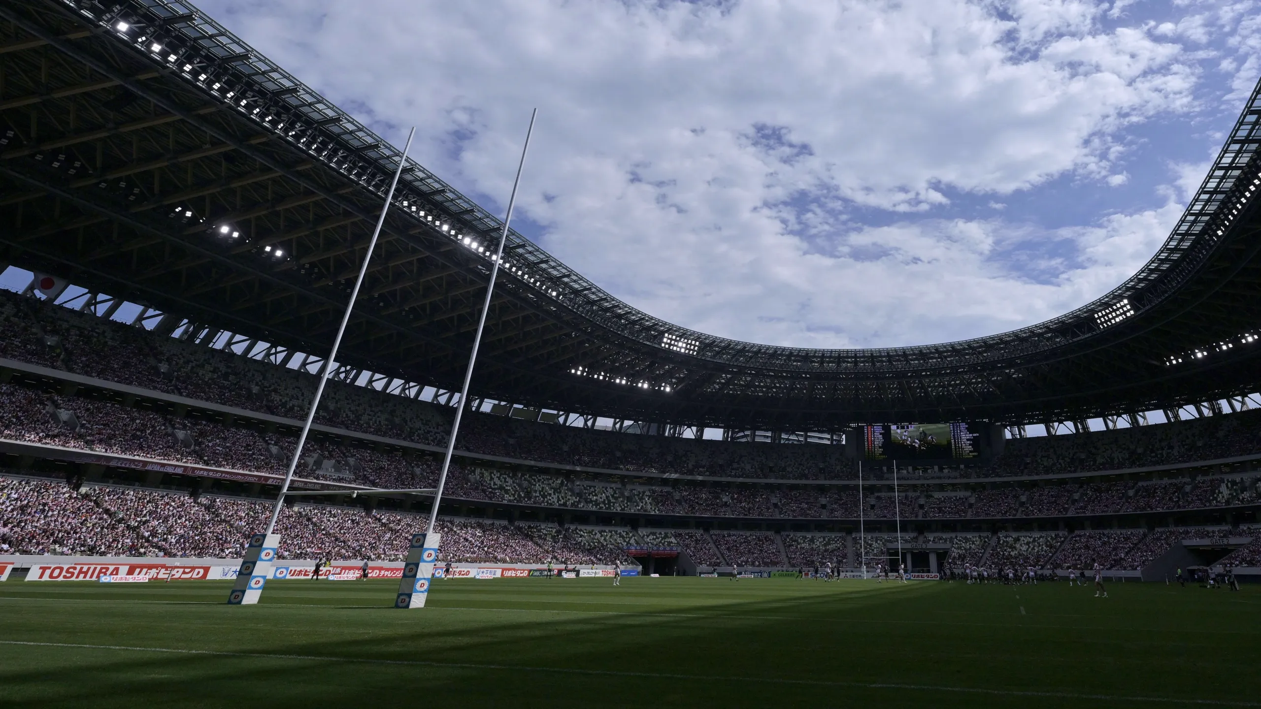 Japan vs. France
