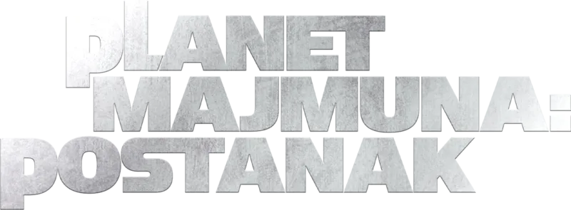 PLANET MAJMUNA: POSTANAK