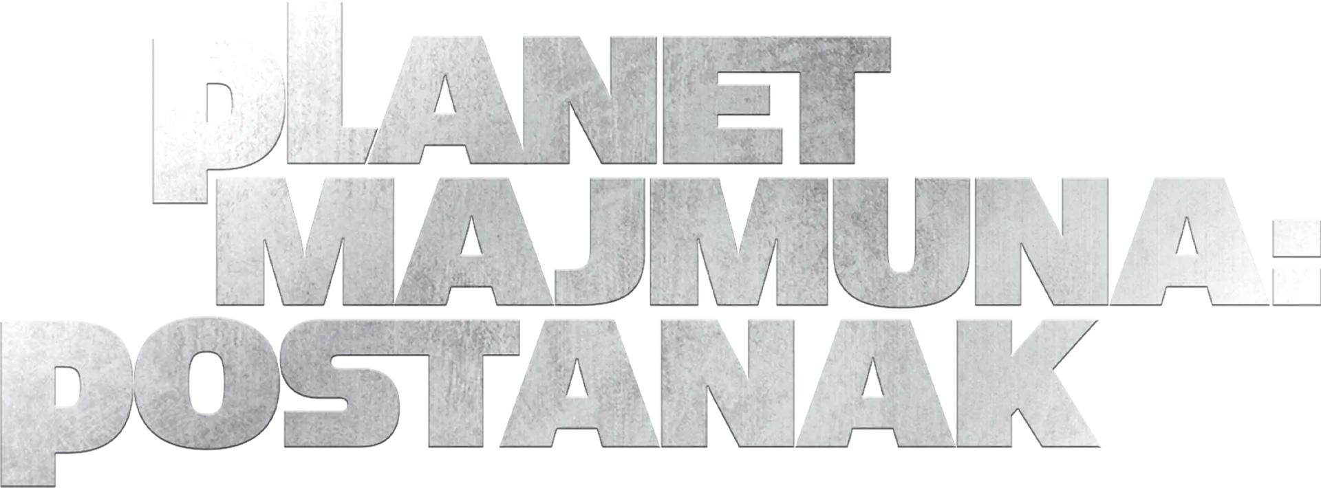 PLANET MAJMUNA: POSTANAK