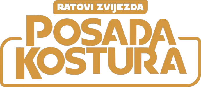 Ratovi zvijezda: Posada kostura