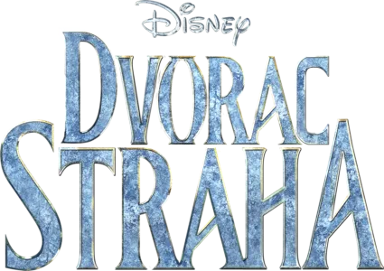 Dvorac straha