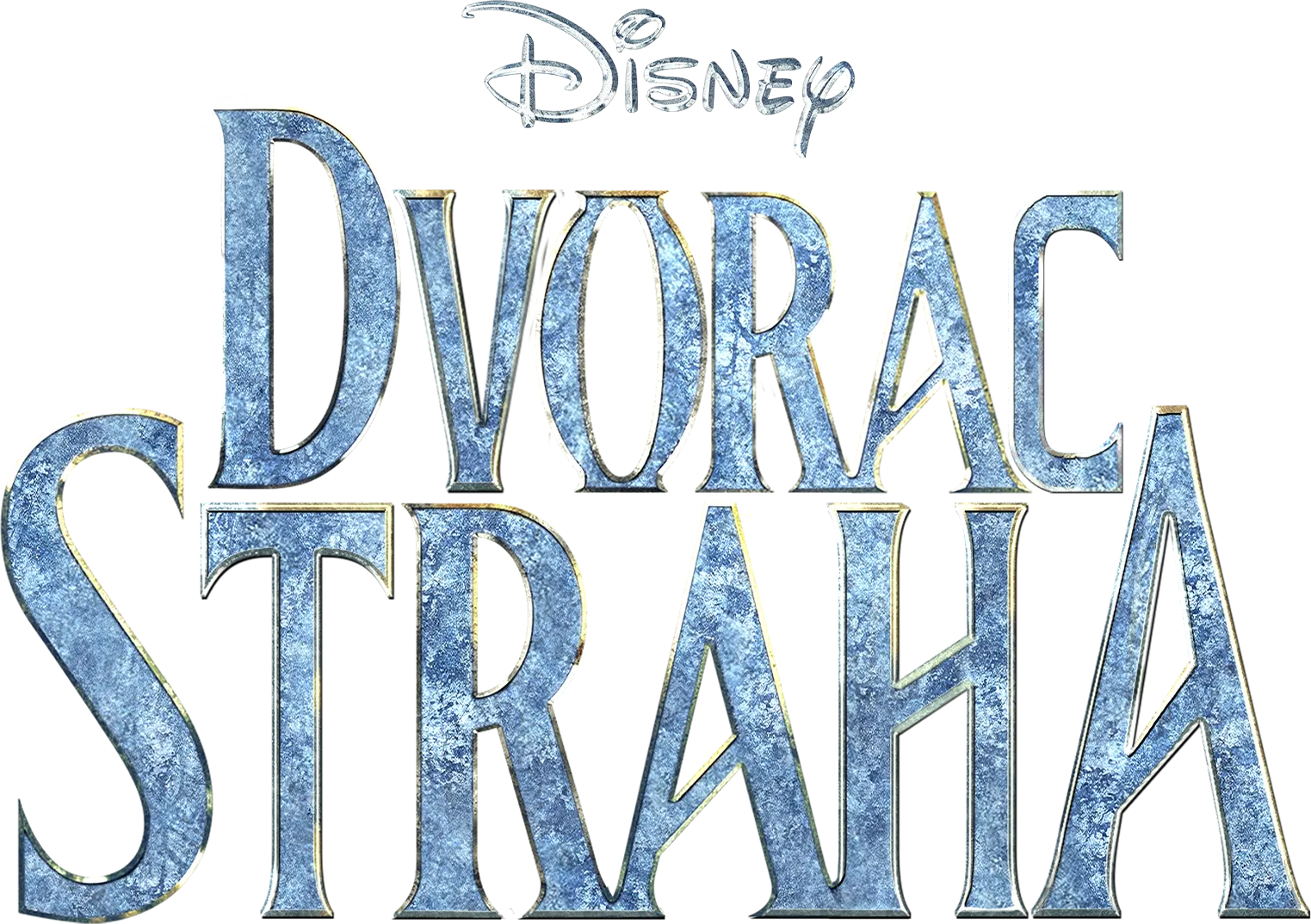 Dvorac straha