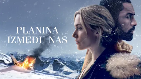 thumbnail - Planina između nas