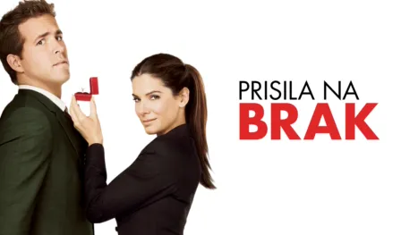 thumbnail - Prisila na brak (2009.)