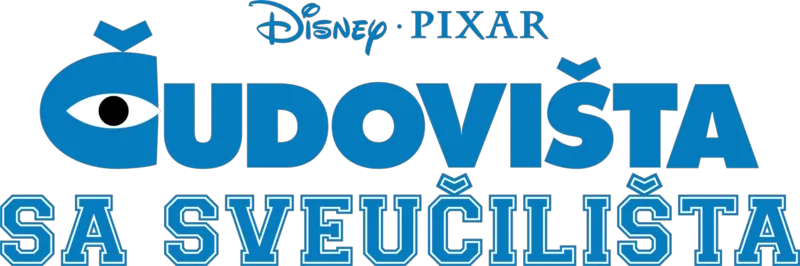 Čudovišta sa sveučilišta