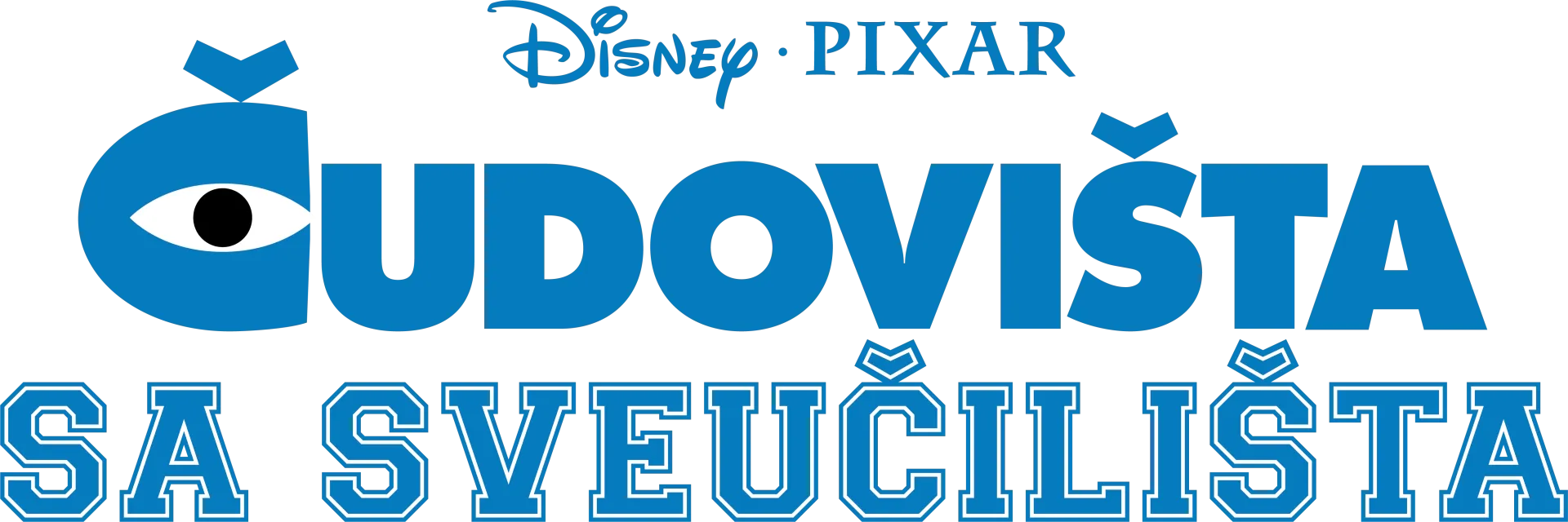 Čudovišta sa sveučilišta