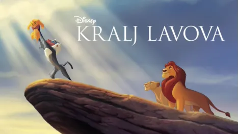 thumbnail - Kralj lavova