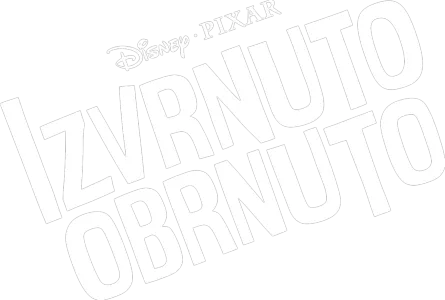 Izvrnuto obrnuto