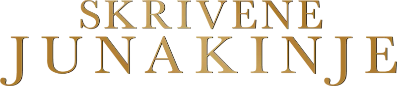 Skrivene junakinje