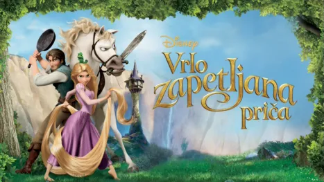 thumbnail - Vrlo zapetljana priča