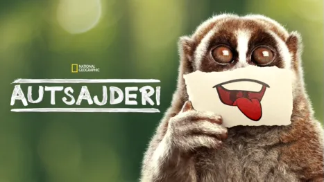 thumbnail - Autsajderi