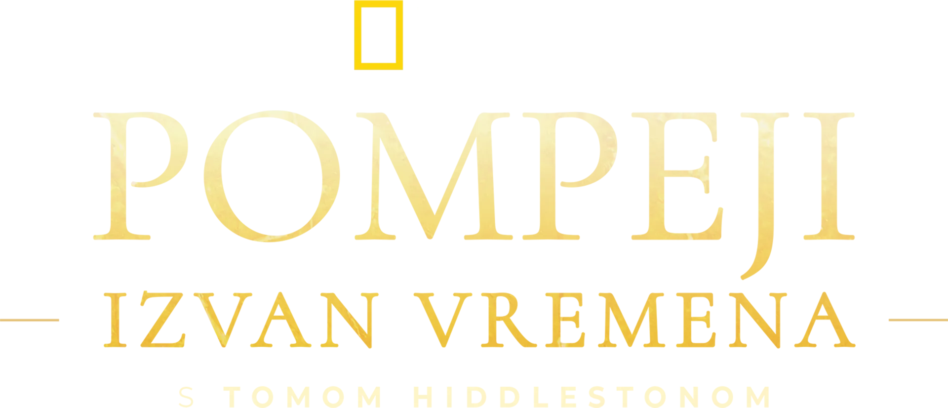 Pompeji: Izvan vremena, s Tomom Hiddlestonom