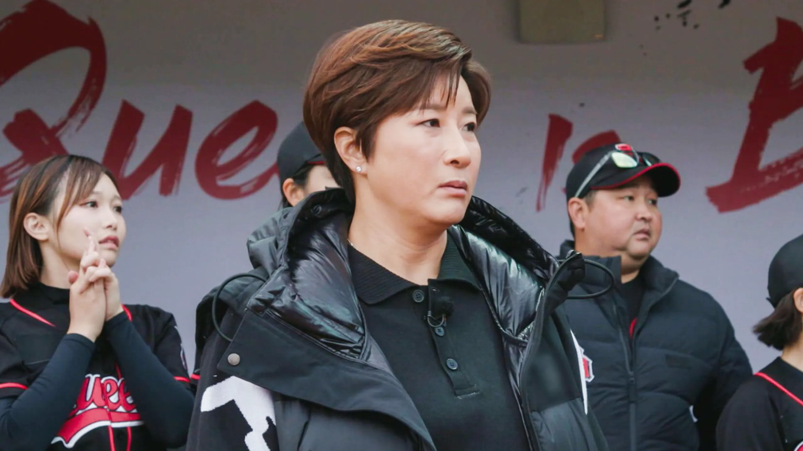 thumbnail - S1:E11 1점을 위한 혈투
