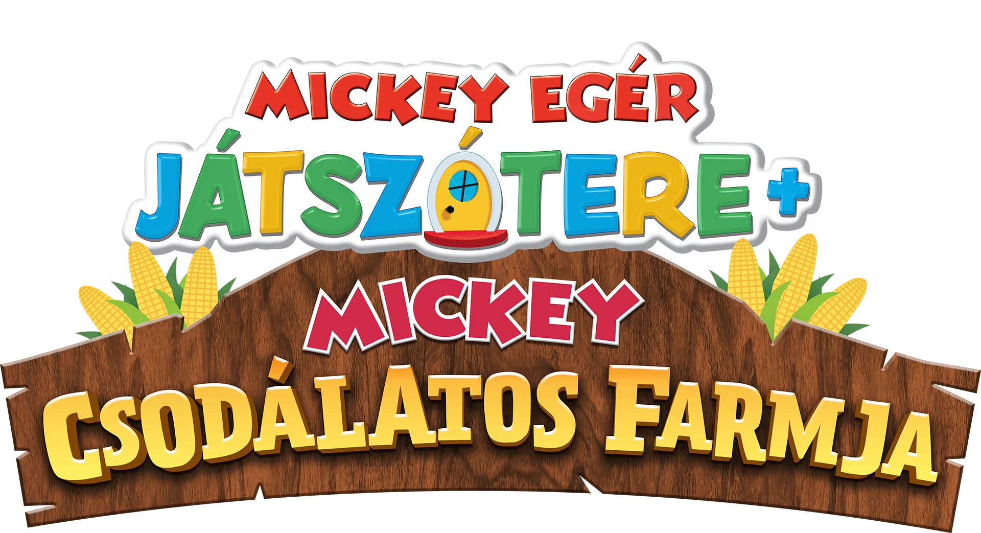 Mickey egér játszótere+: Mickey csodálatos farmja