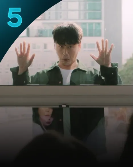 미스매치