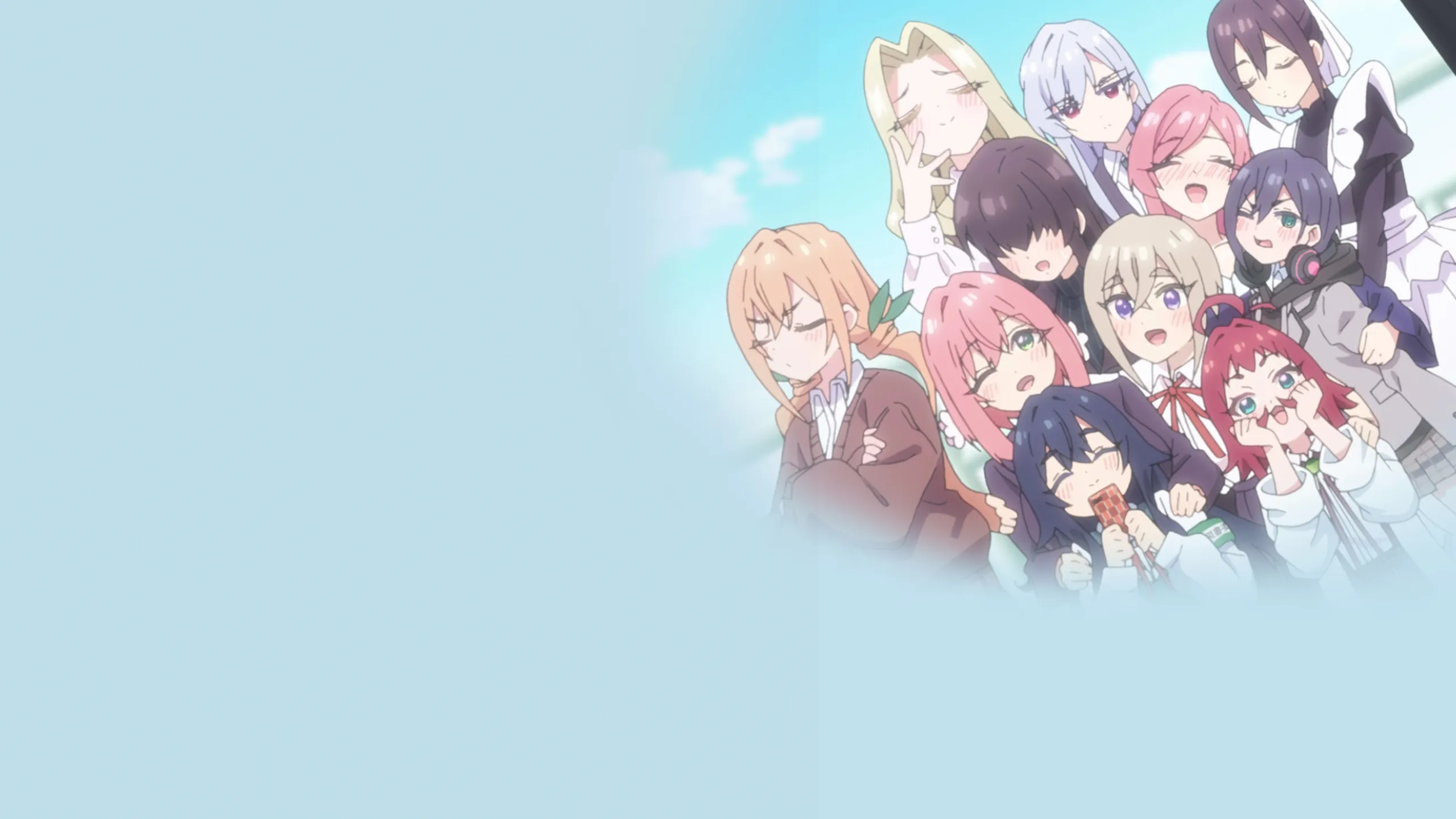 君のことが大大大大大好きな100人の彼女
