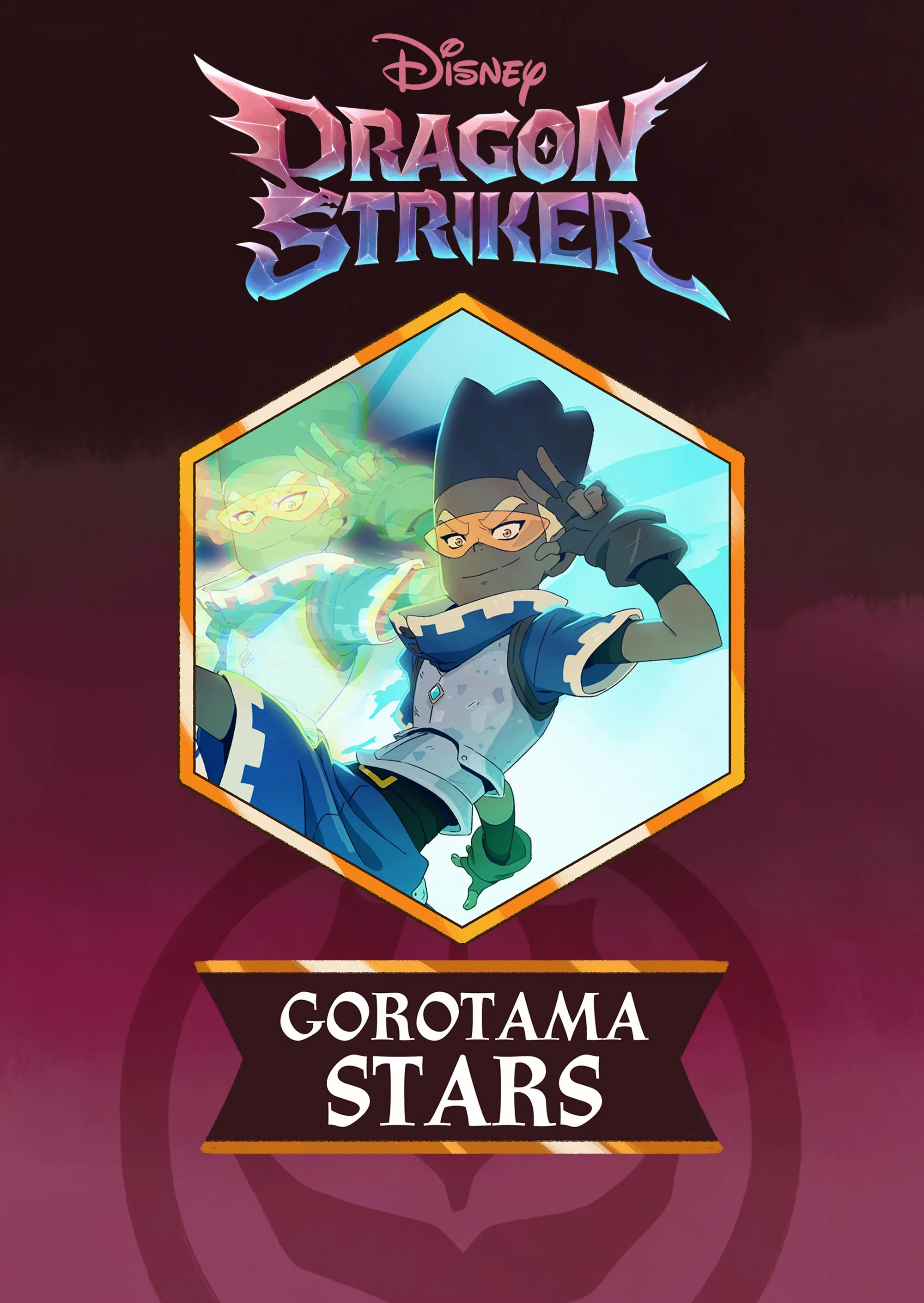 Dragon Striker: Gorotama Stars