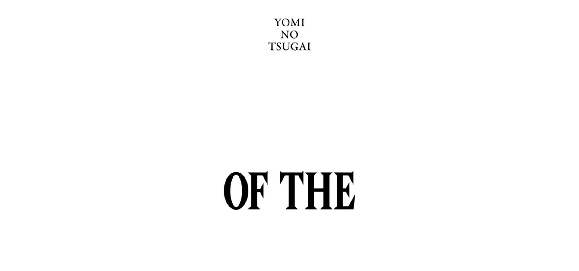 Daemons of the Shadow Realm