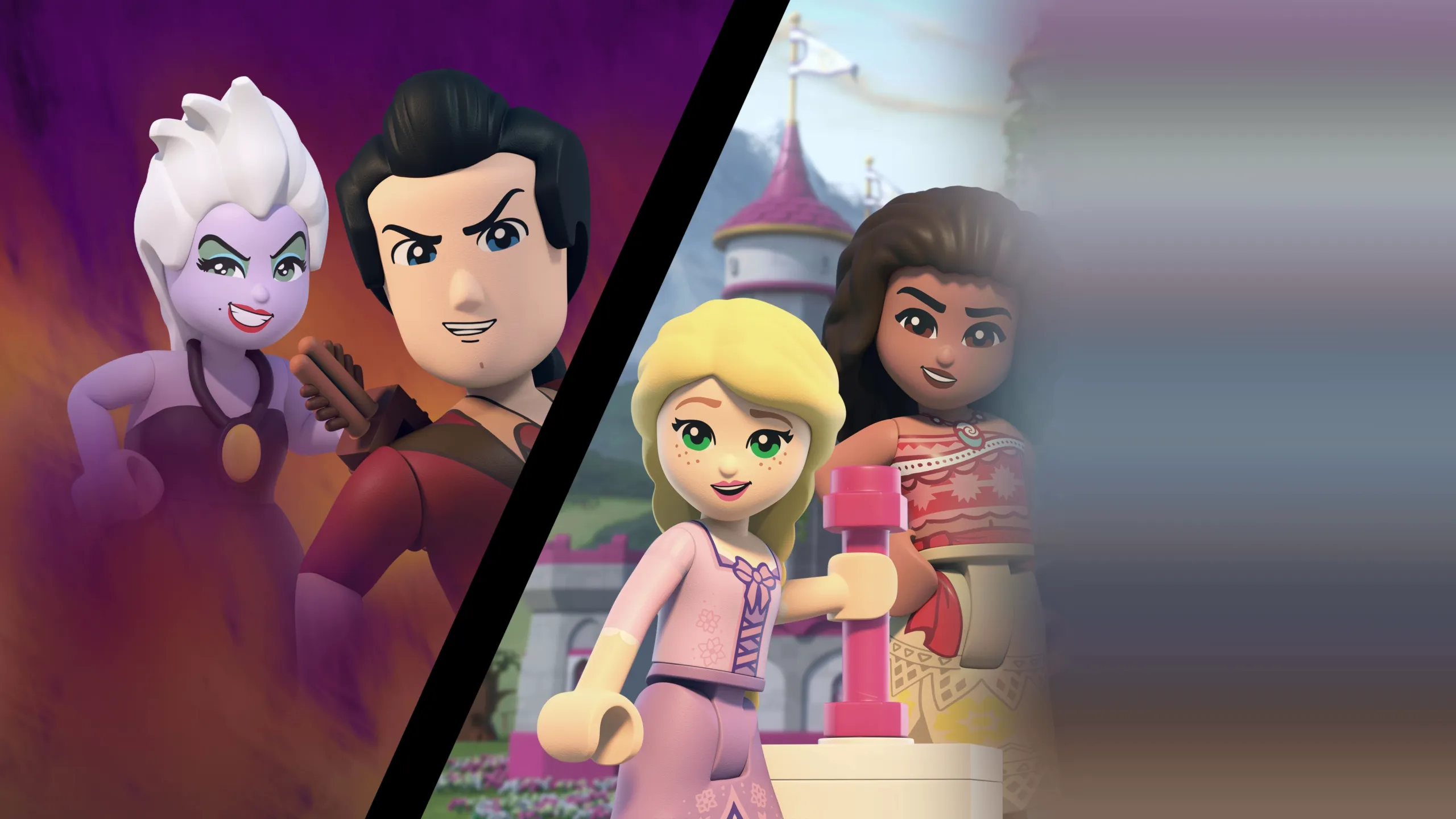 LEGO Disney Princess: فرقة الأشرار