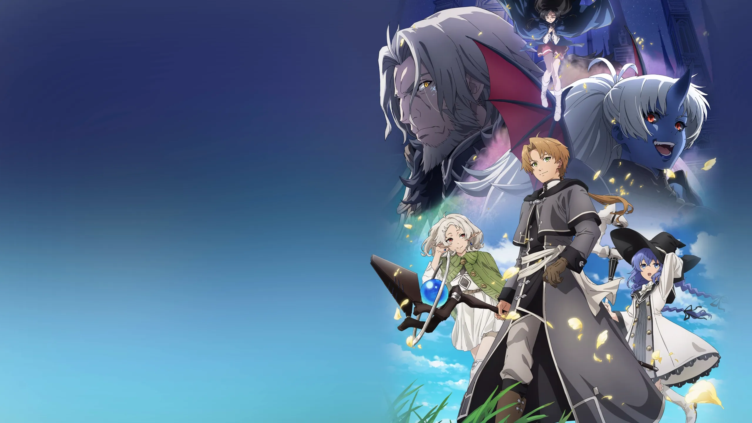 Mushoku Tensei: Jobless Reincarnation