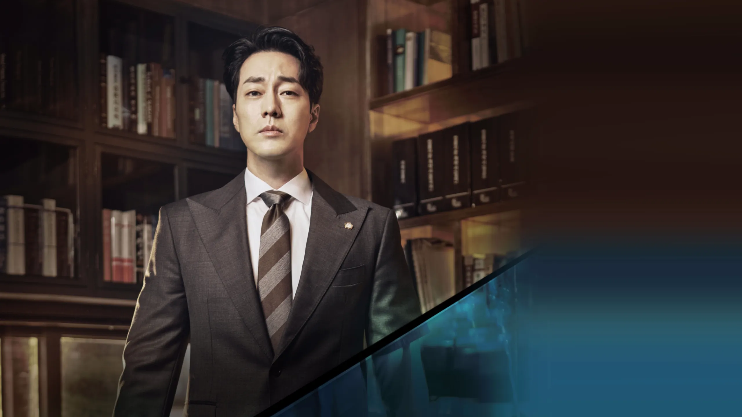 Doctor Lawyer