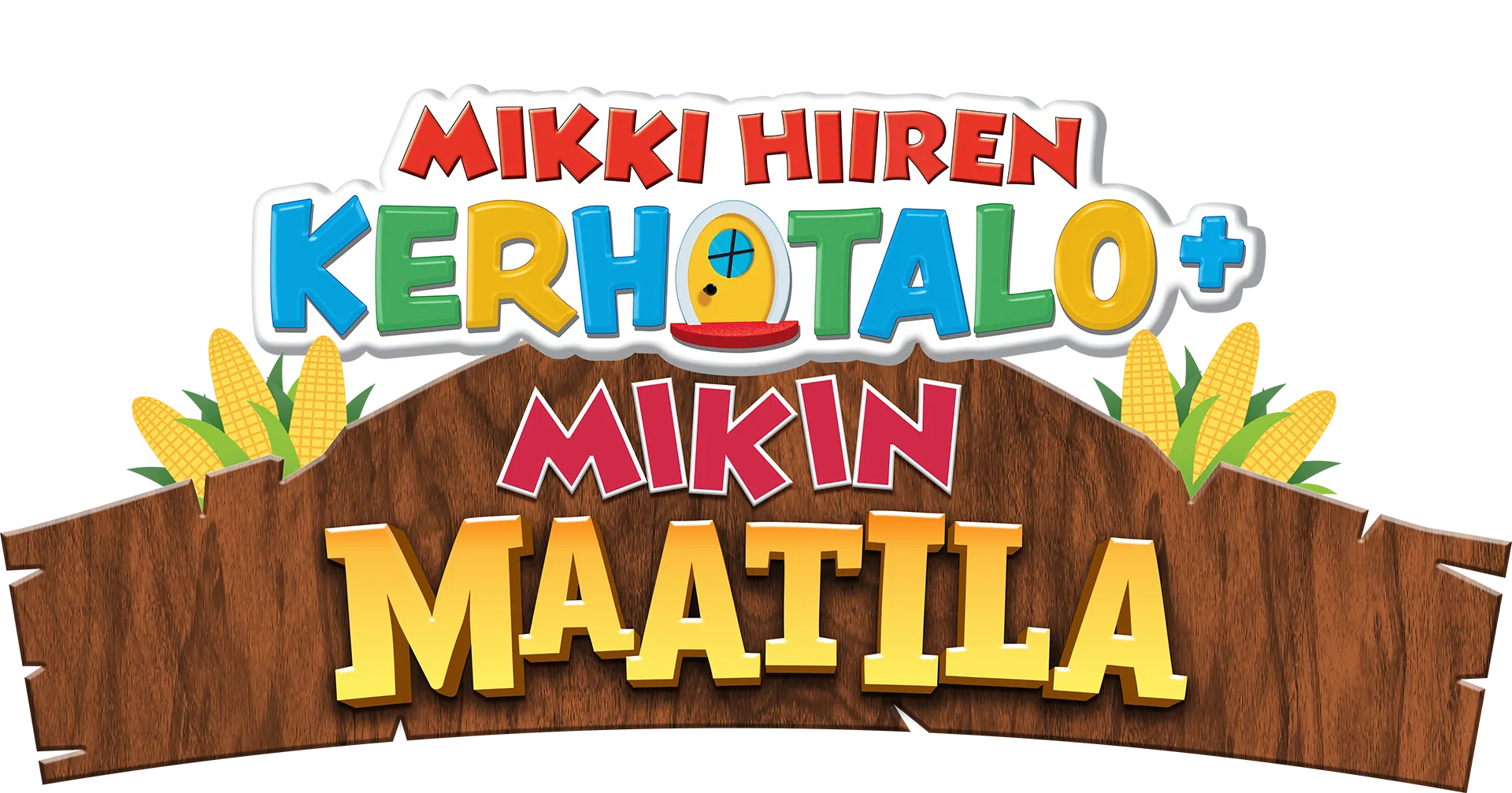 Mikki Hiiren kerhotalo+: Mikin maatila
