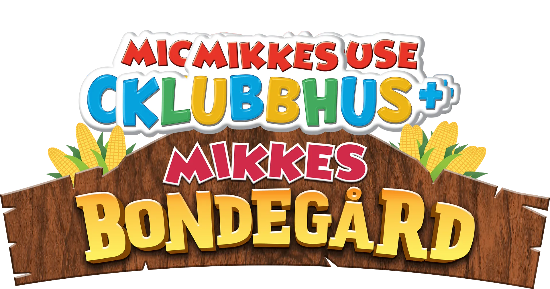 Mikkes klubbhus+: Mikkes bondegård