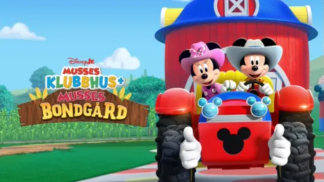 thumbnail - Musses klubbhus+: Musses bondgård