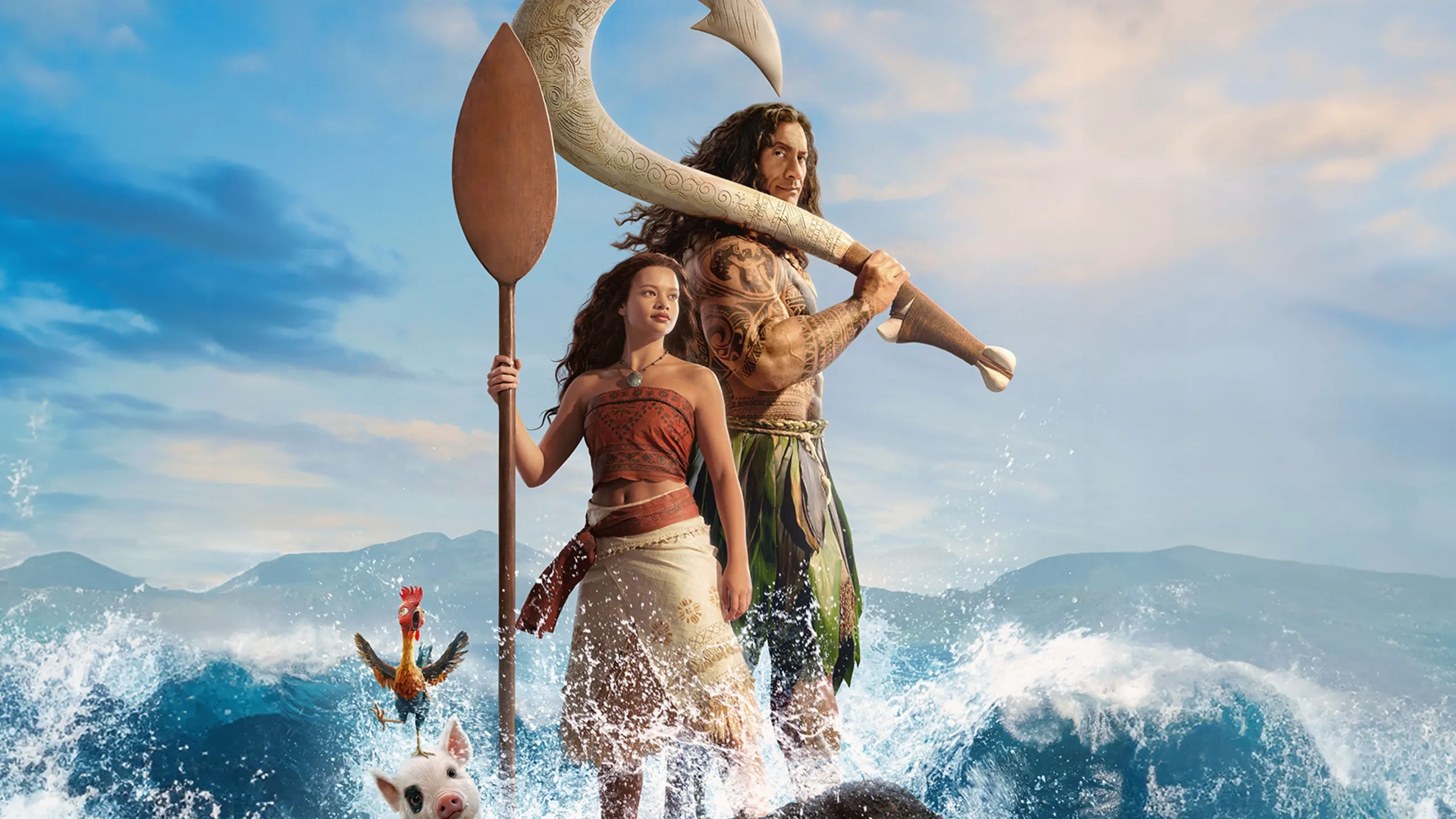thumbnail - S1:E1 On The Red Carpet Presents: "Moana"