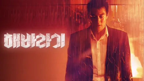 thumbnail - 해바라기