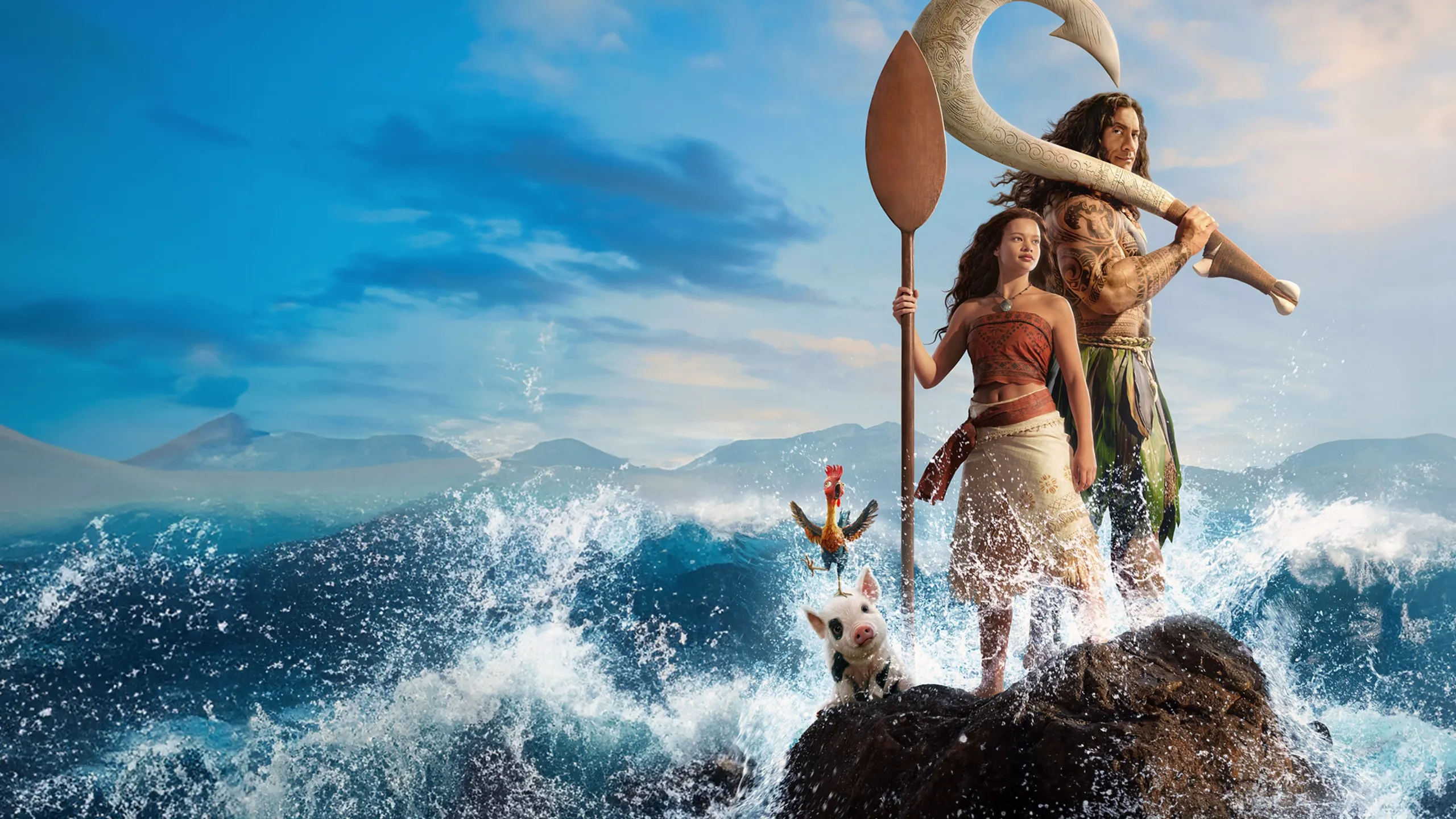On The Red Carpet Presents: "Moana"