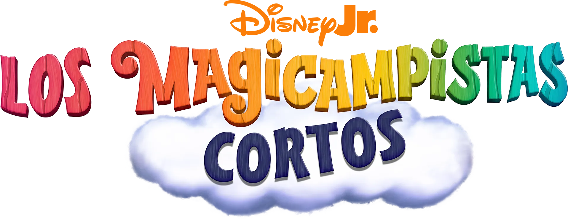 Campamento mágico: Cortos