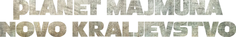 Planet majmuna: Novo kraljevstvo