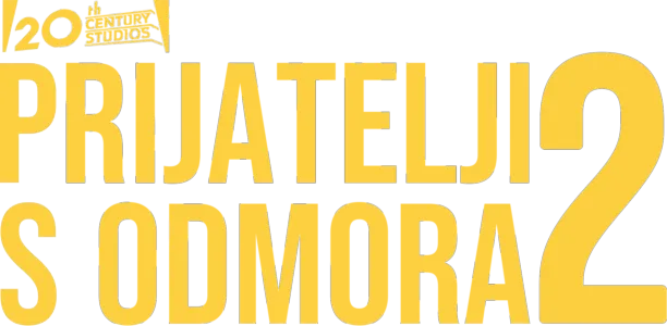 Prijatelji s odmora 2