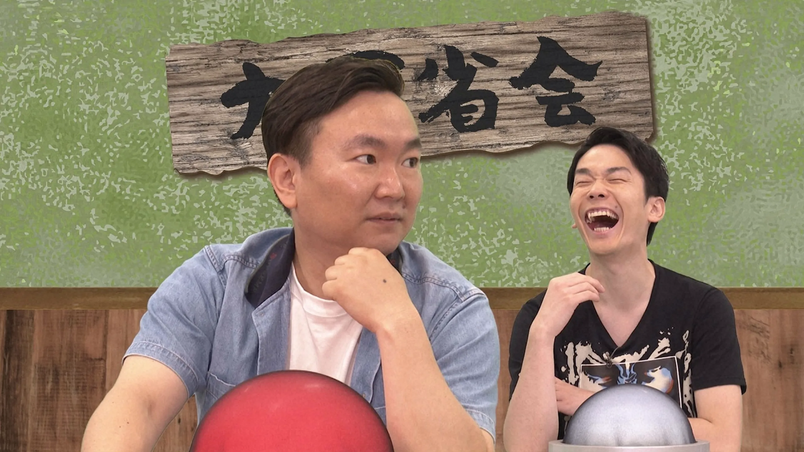 thumbnail - S6:E2 Episode 2